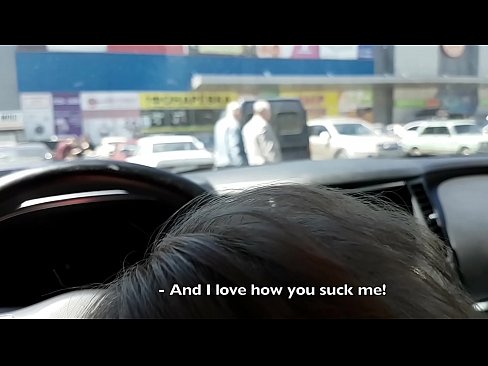 ❤️ सुपरमार्केट बाहिर पार्किङ लट मा सही चुस्यो ❤️ हामीलाई % ne.virtsextor.ru% ❌️